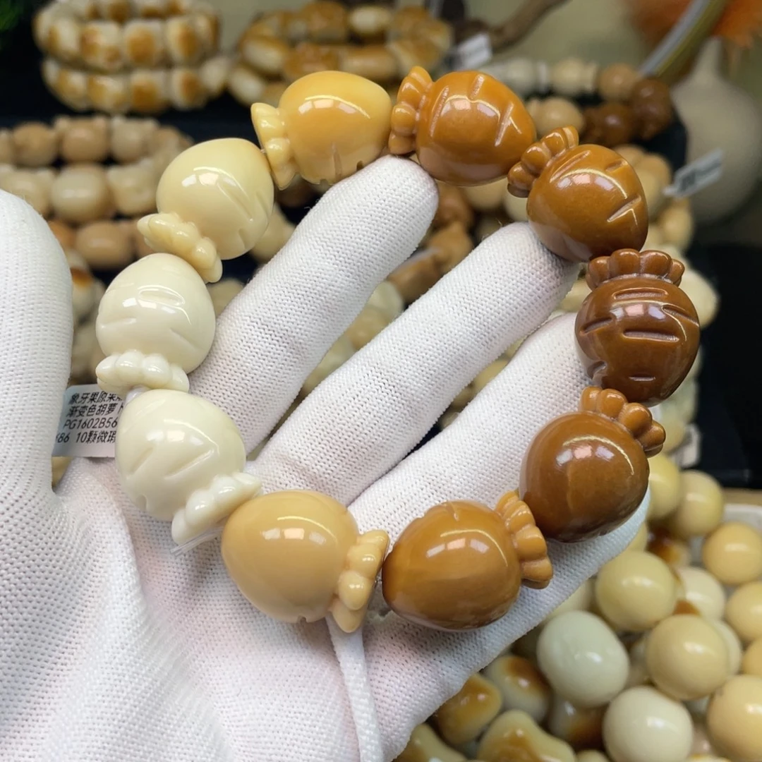 菩提根/象牙果吊坠116渐变胡萝卜微瑕