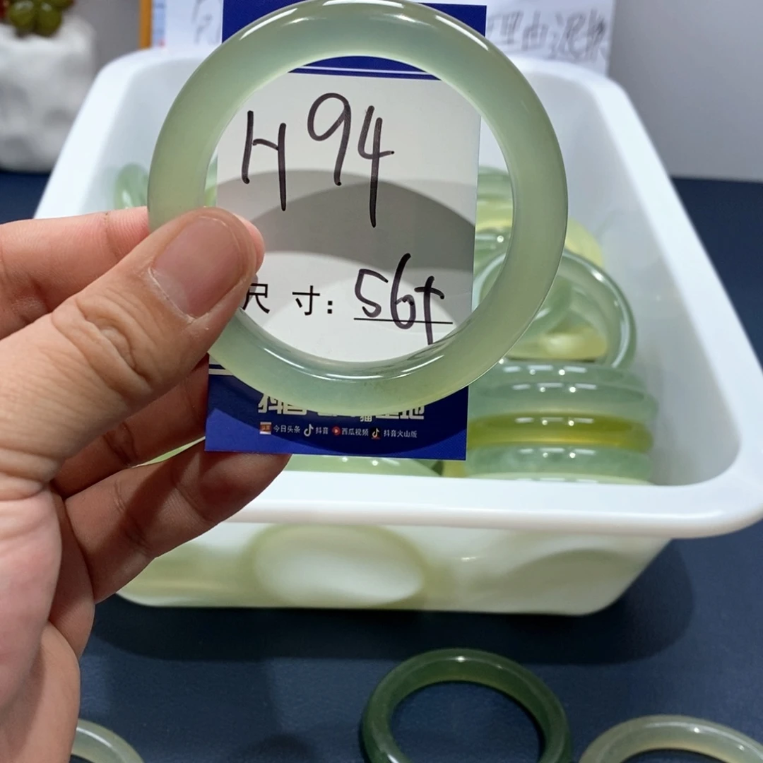 岫玉手镯未镶嵌R*O手镯