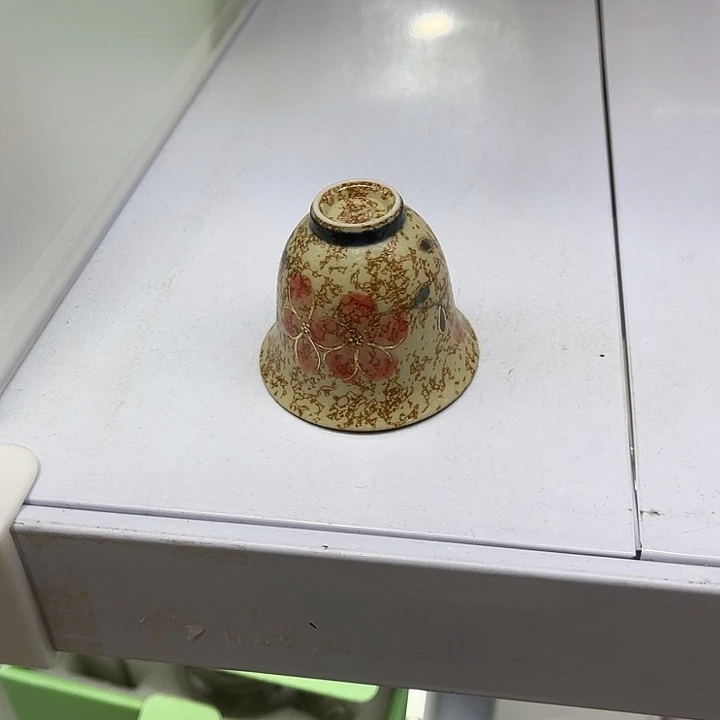 福利待遇多多哦哦哦