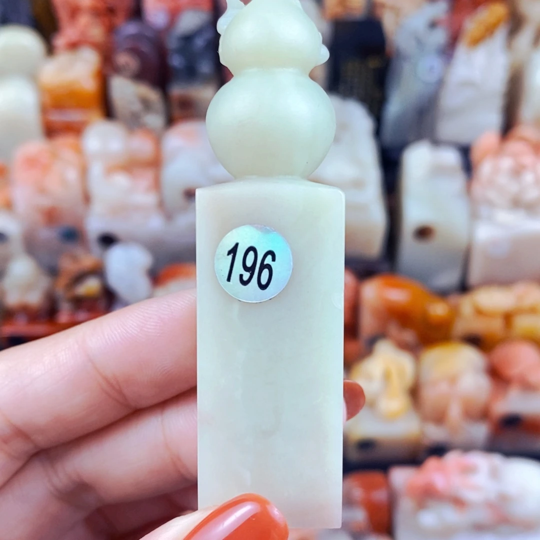 昌化石印石手工篆刻包邮包刻自定义内容