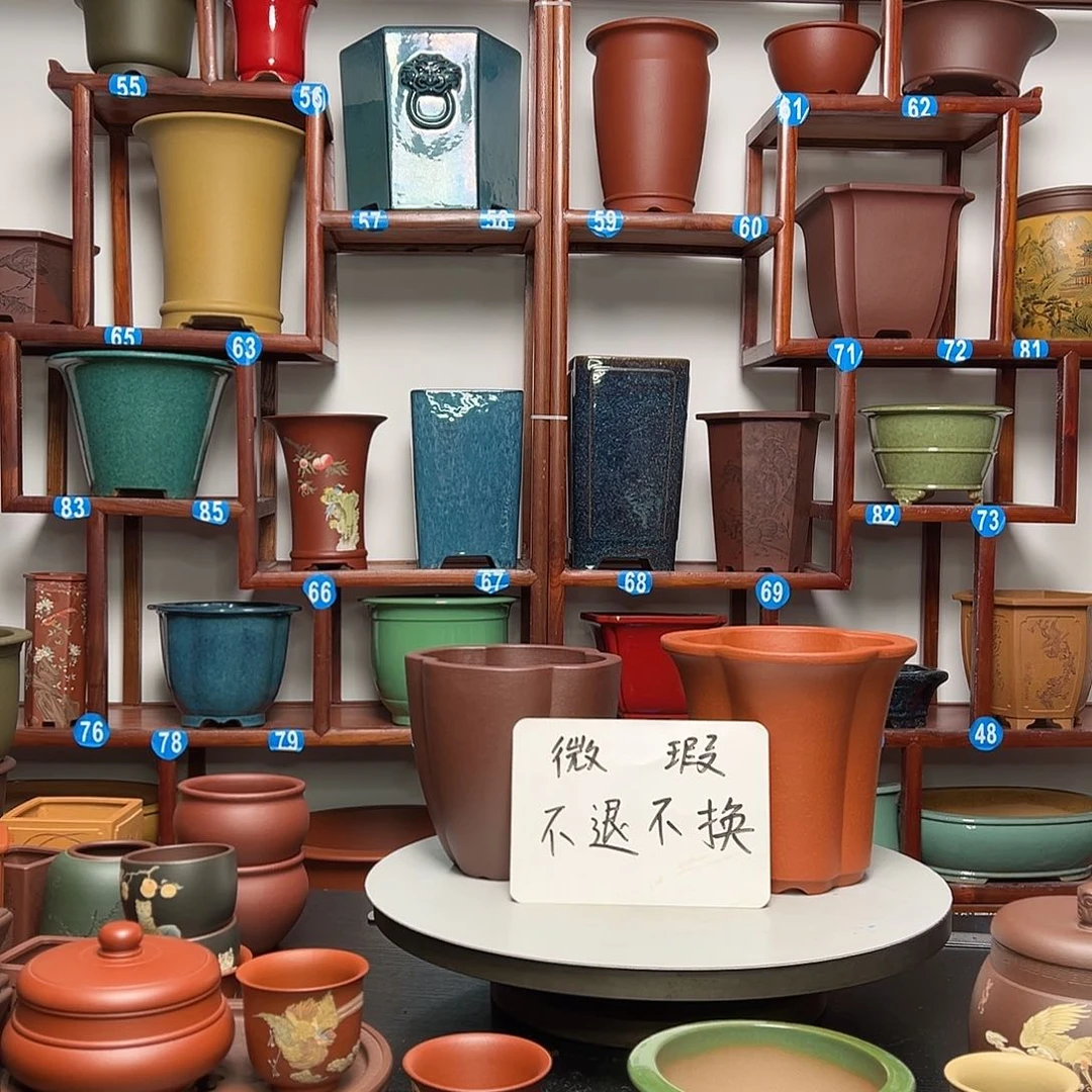 紫砂花盆老* 紫砂花盆