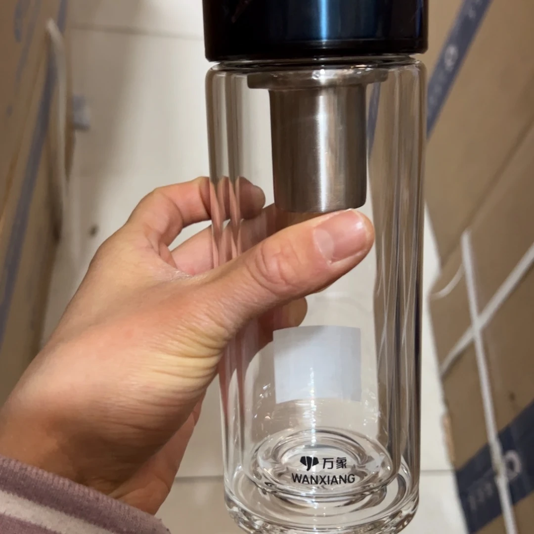 万象V265蓝色双层玻璃杯315杯套