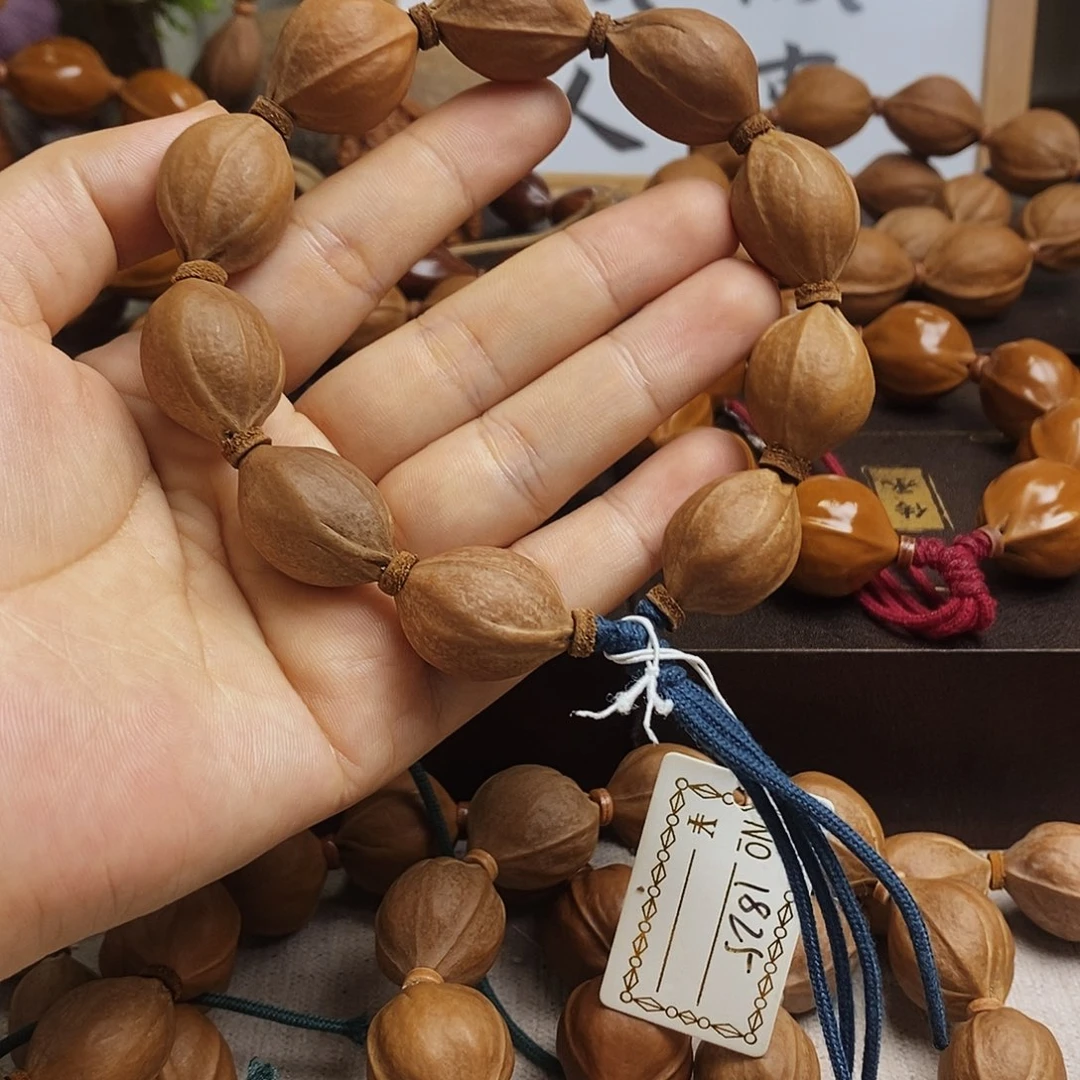 橄榄核吊坠?***清梅林铁核1825（雅）