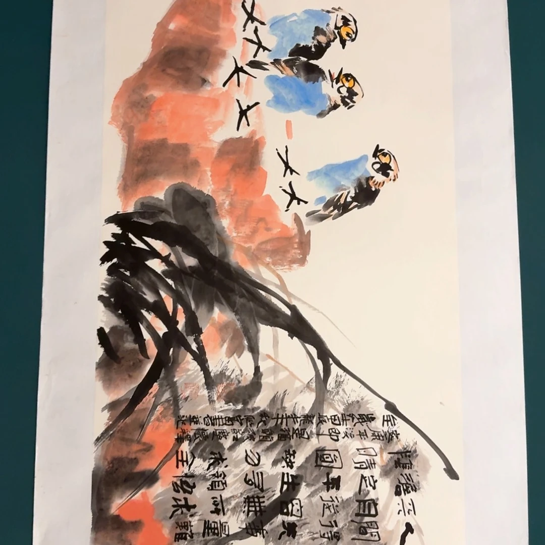 国画邹老师作品画作