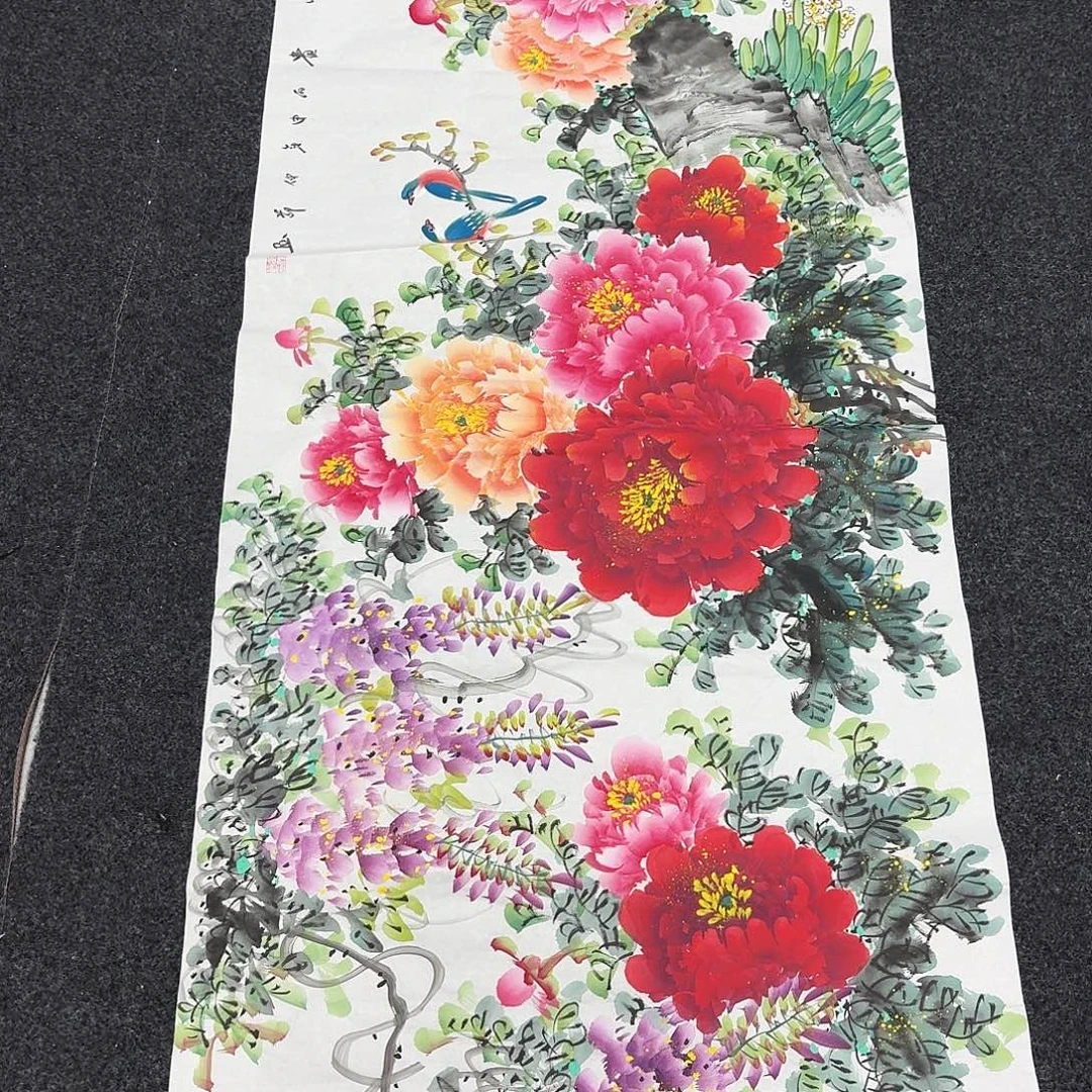 中佳美术馆 画心一张