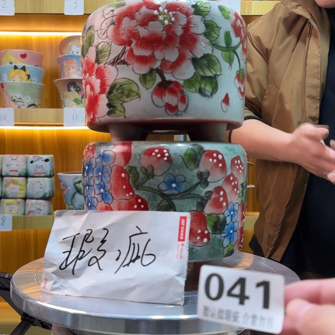 瑕疵瑕疵瑕疵瑕疵041