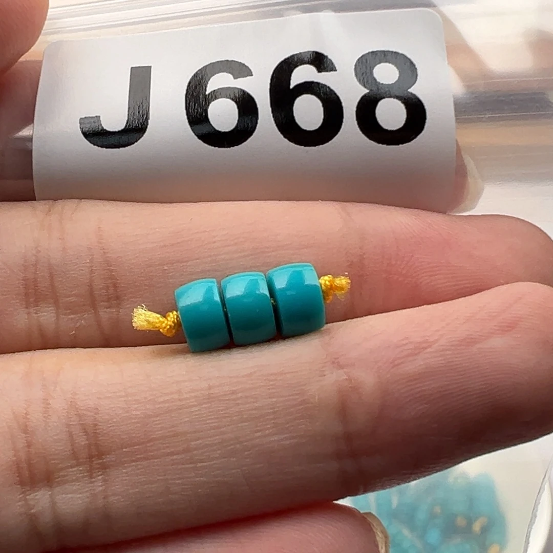 绿松石未镶嵌珠宝奇石卡6.1