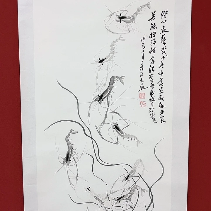 国画觉特特特夫妇的特特