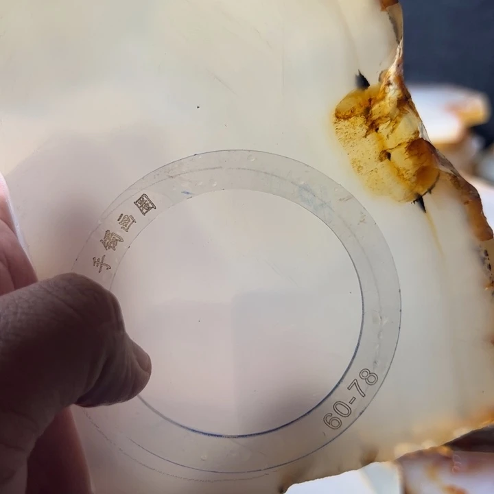 写***丹定制玛瑙天然玛瑙手镯定制