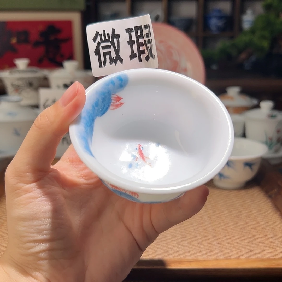 【闪购商品】微瑕 手绘 压手杯