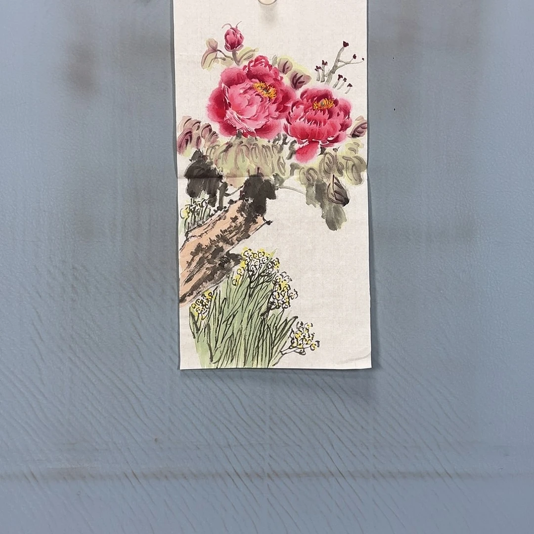 国画295 牡丹一如你初若