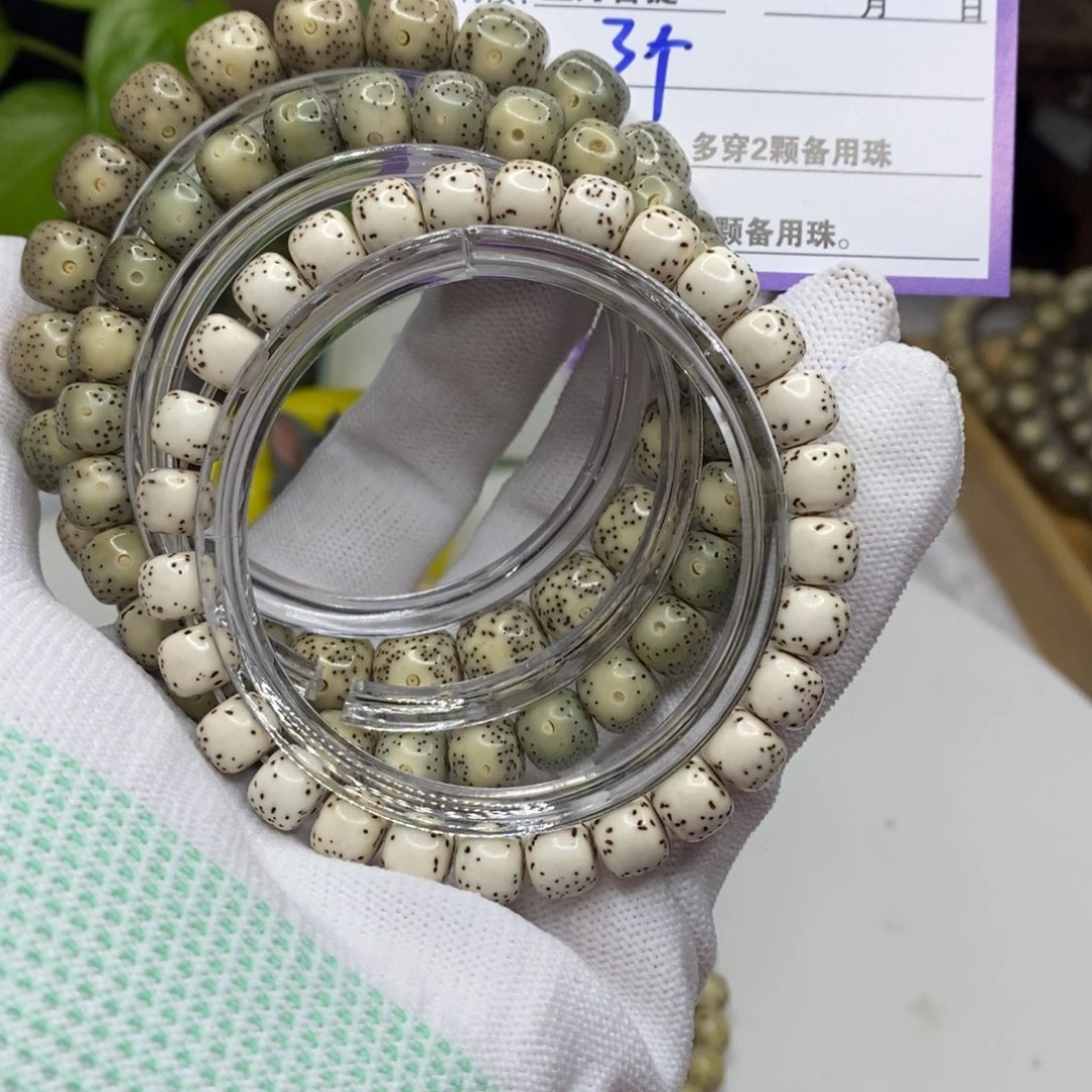 【闪购商品】星月菩提吊坠46?n n m k k k k