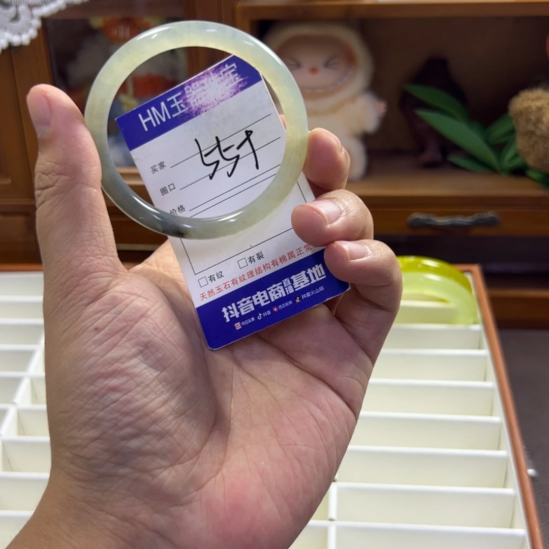 蛇纹石玉未镶嵌手镯561