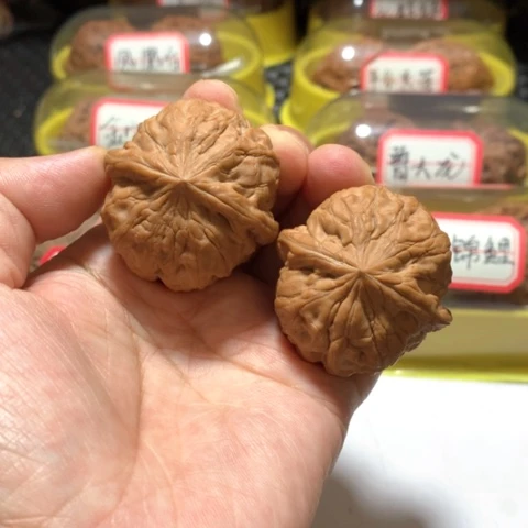 吊坠文玩核桃蜡皮野生