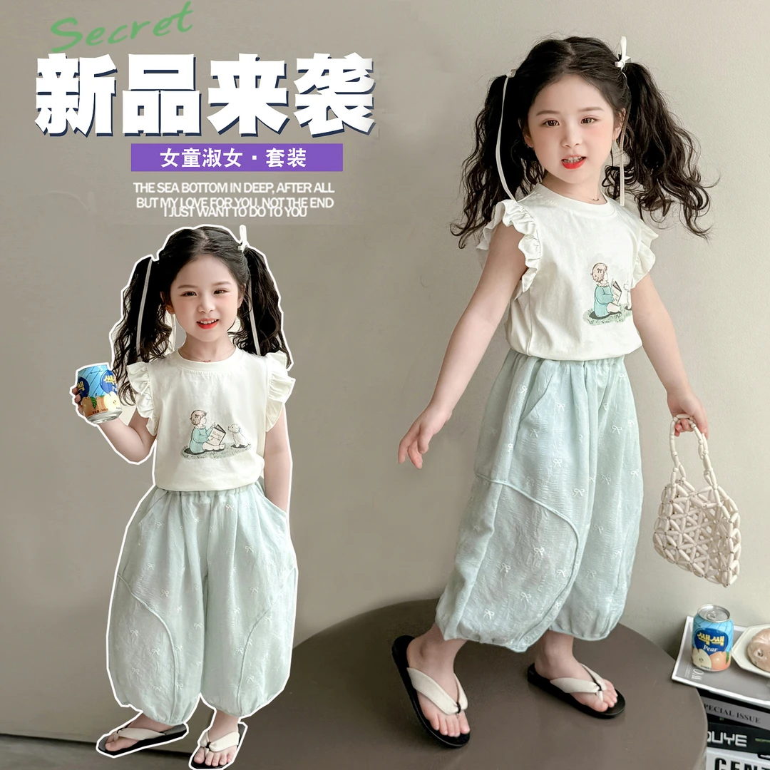 儿童休闲套装夏季2025新款女宝无袖T恤灯笼裤两件套韩版洋气时髦5