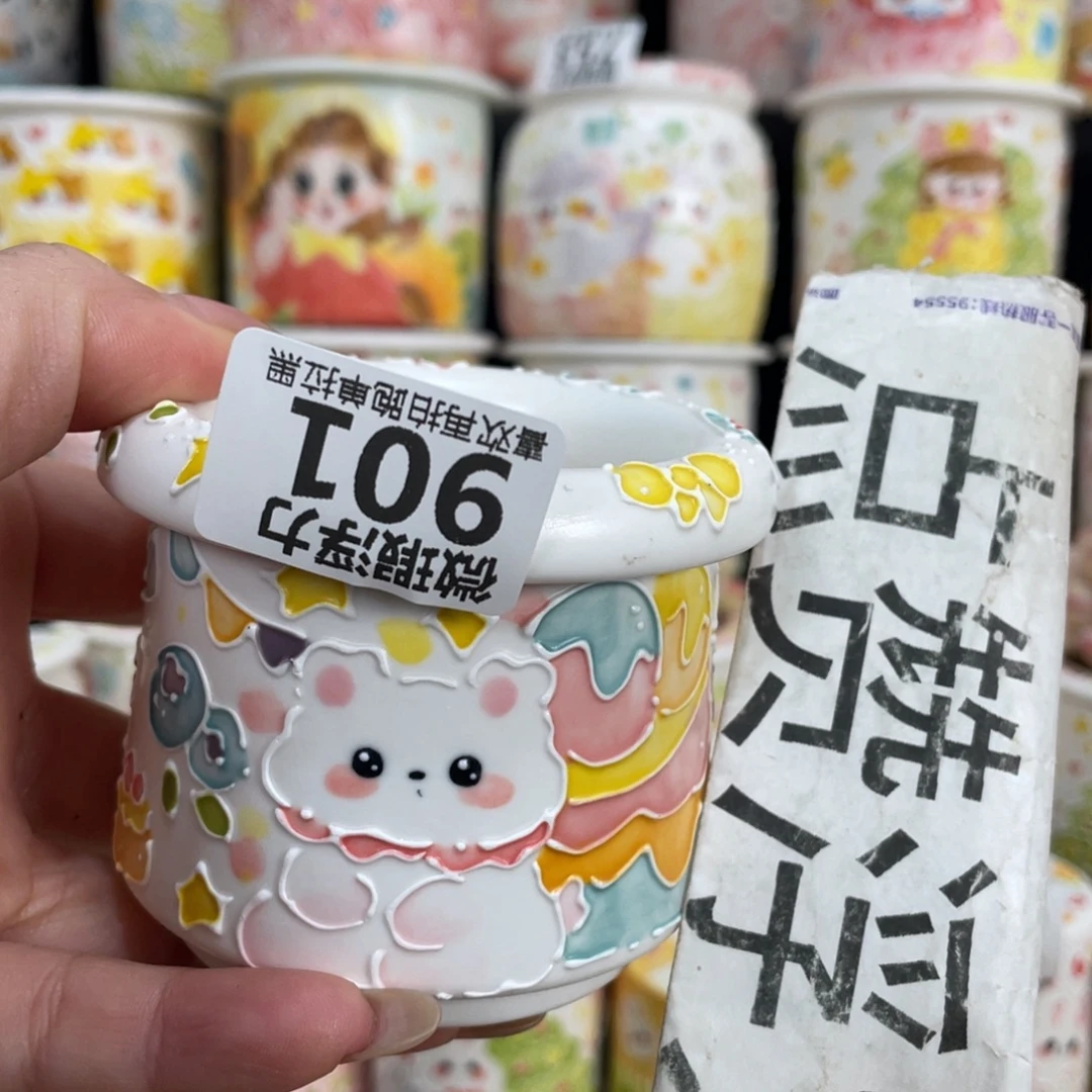 901 小嘟嘟嘟嘟嘟嘟嘟嘟嘟嘟