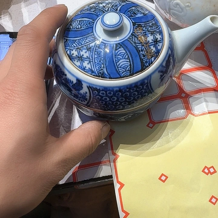 中古物品，谨慎参拍玄**舞