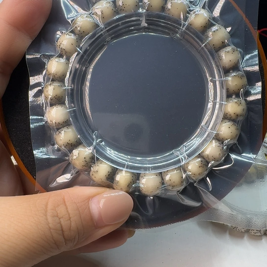 星月菩提手串石玉料卡10正月通体