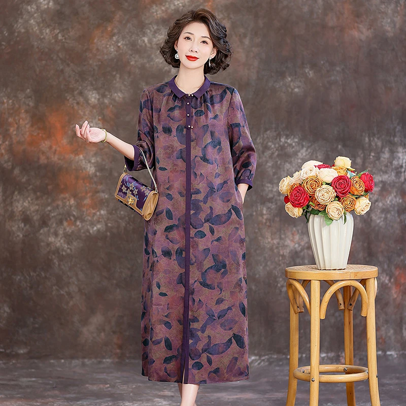 齐黛品牌真正香云纱连衣裙女2025春夏新款正品中长款翻领真丝裙子
