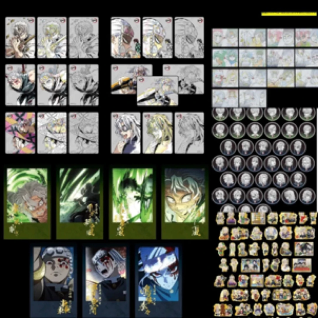 【鬼灭之刃】天元&不死川 dining餐厅 吧唧 海报盲盒代拆