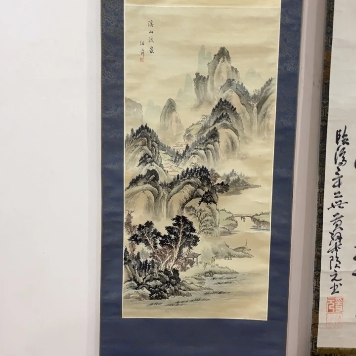 书法高****活哈哈哈哈哈哈哈哈哈