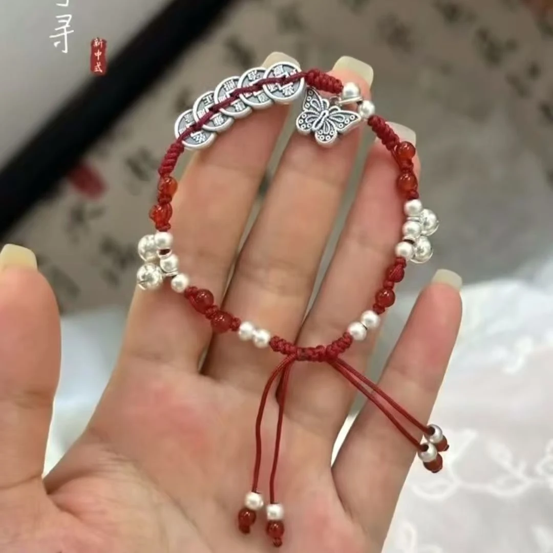 足银手链 足银999.9蝴蝶铃铛转运珠足银五帝钱古法做旧手工编织绳