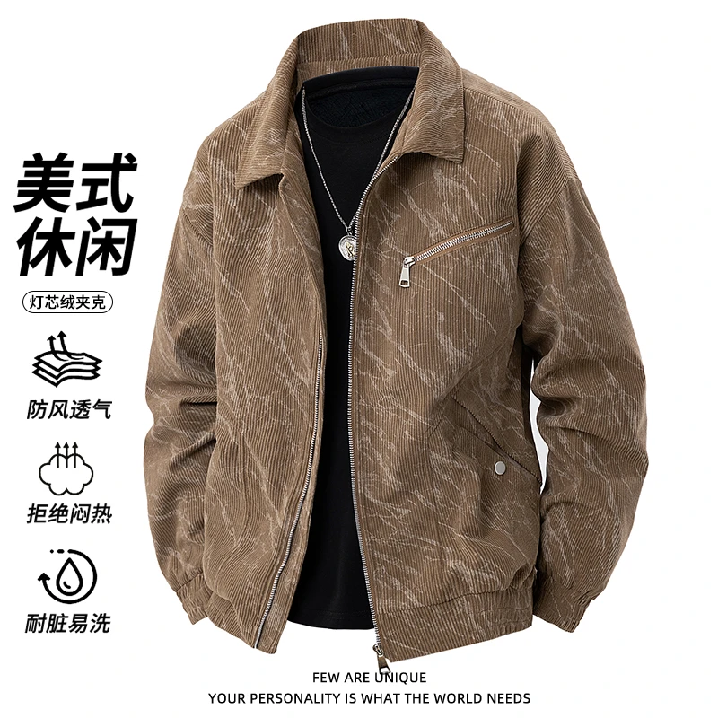 美式复古设计感工装外套男士春秋季防风翻领潮牌痞帅秋冬夹克上衣