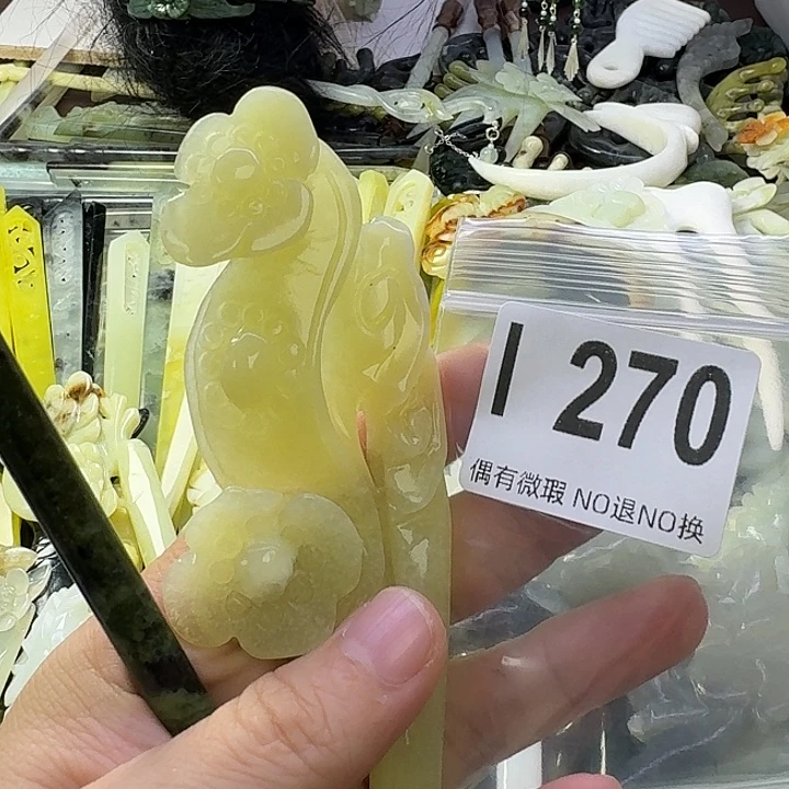 *****蛇纹石玉合金发饰