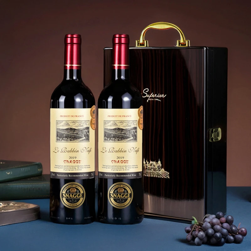 【节日酒礼】干红葡萄酒法国产区14度红酒2瓶送礼钢琴烤漆礼盒装