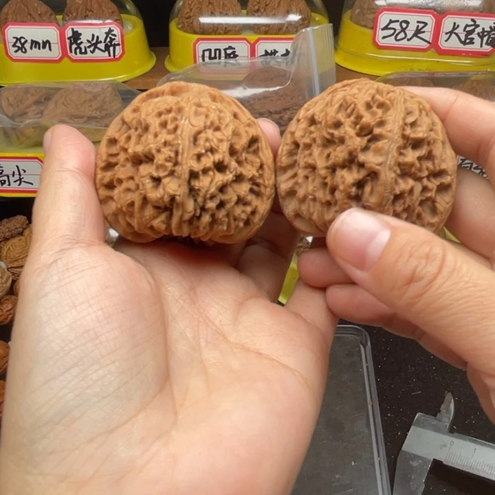 文玩核桃把件1号48尺南疆石全品无修重51克