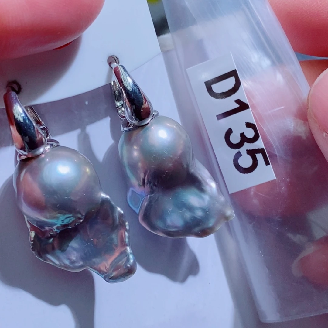 银S925镶嵌其他淡水珍珠