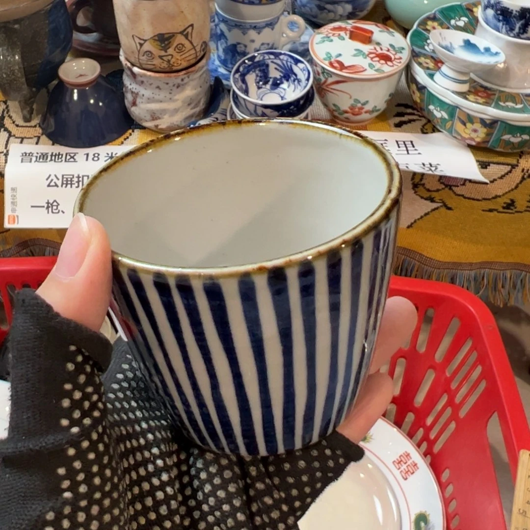 .***.感谢您致电贵阳中
