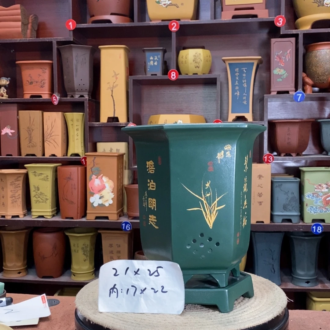 紫砂艺术紫砂花盆