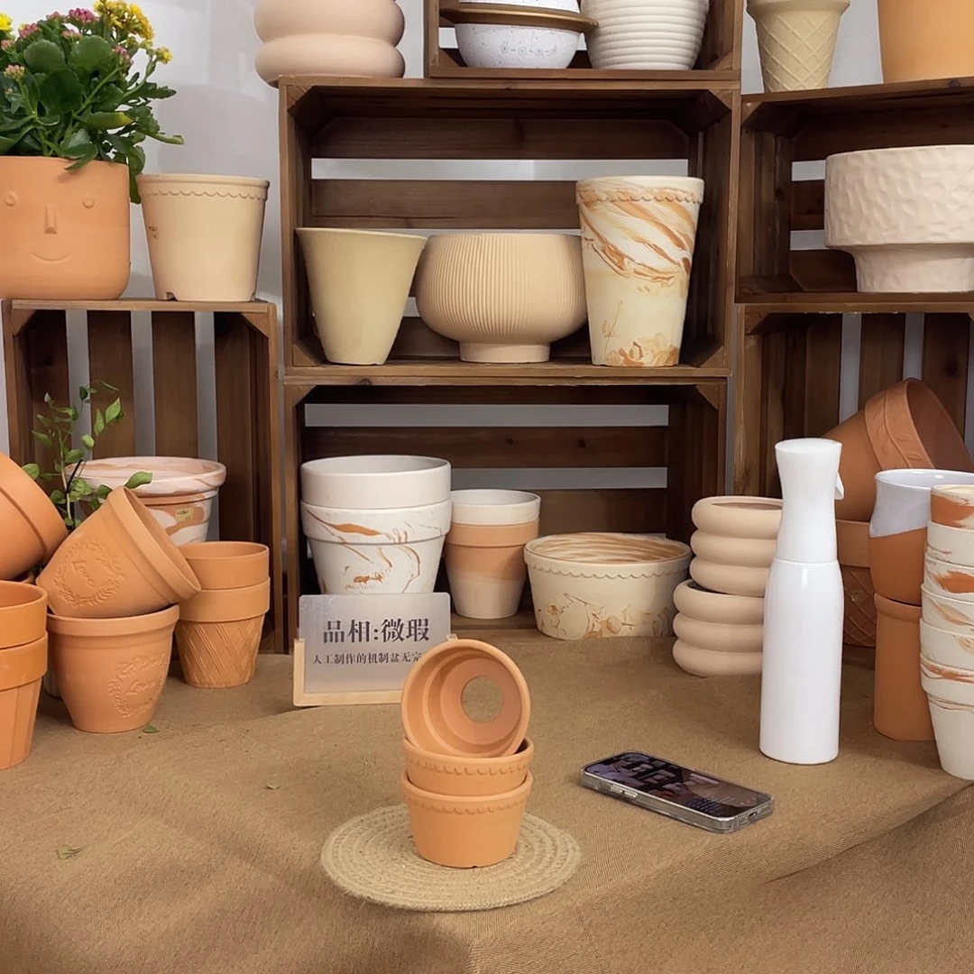 微瑕迷你赫莲娜矮盆9口5高（3个）