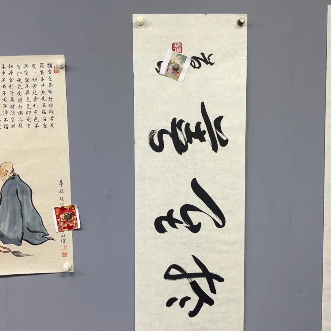 库存作品清理低价可得