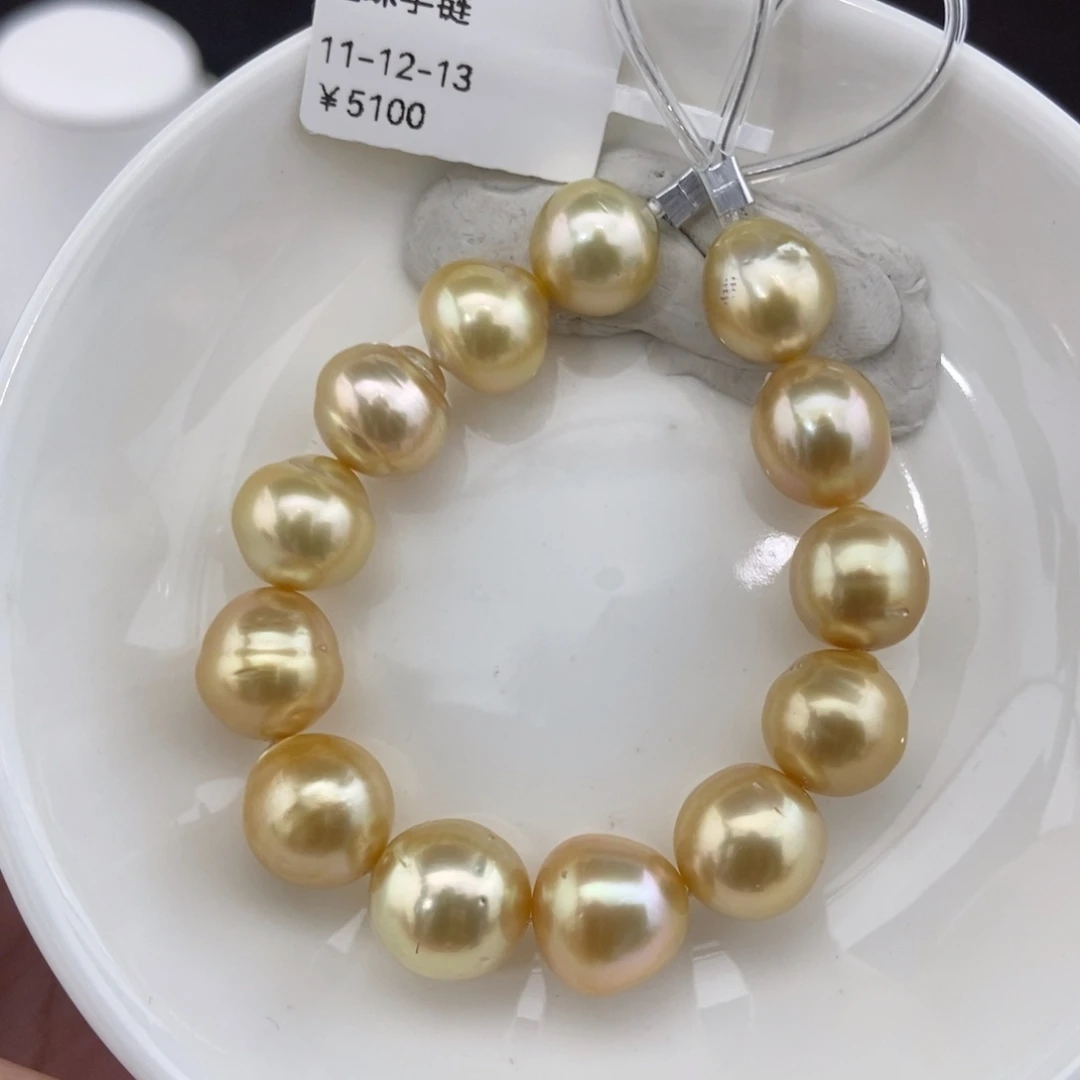 合金手链海水珍珠11-12/13颗