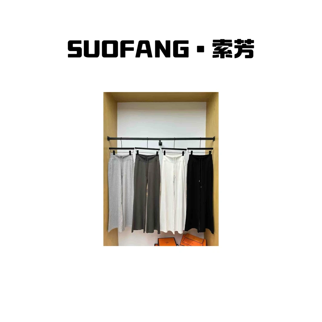 春季新款 高腰系绳休闲微喇裤