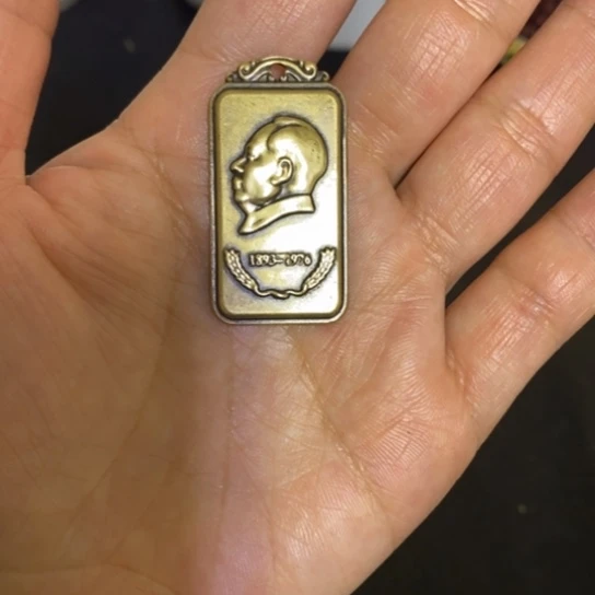 景德镇陶瓷研究所