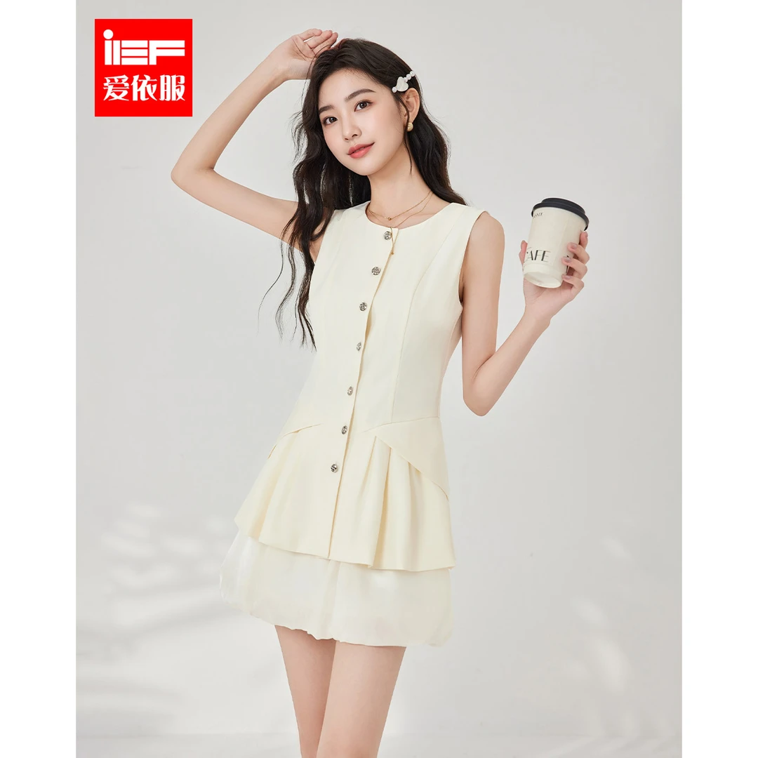 IEF/爱依服套装2025夏季新款甜美淑女气质通勤风上下套裙流光风