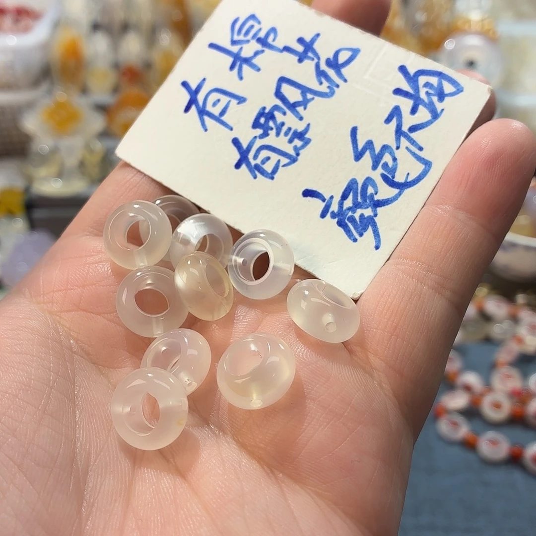 玛瑙/玉髓未镶嵌吊坠(不含链)
