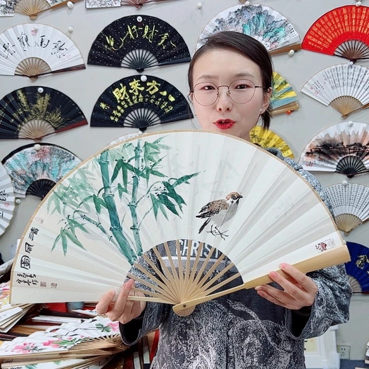 书法书法 10寸玉竹 手写手绘 默认粘好