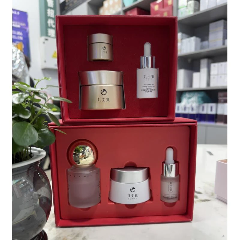 官方正品KUMIHU九美狐美白祛斑玉容膏+九美狐光果甘草焕肤霜