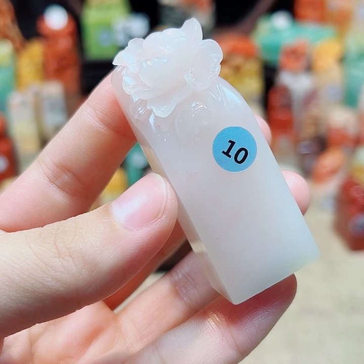 寿山石印石寿山石印章
