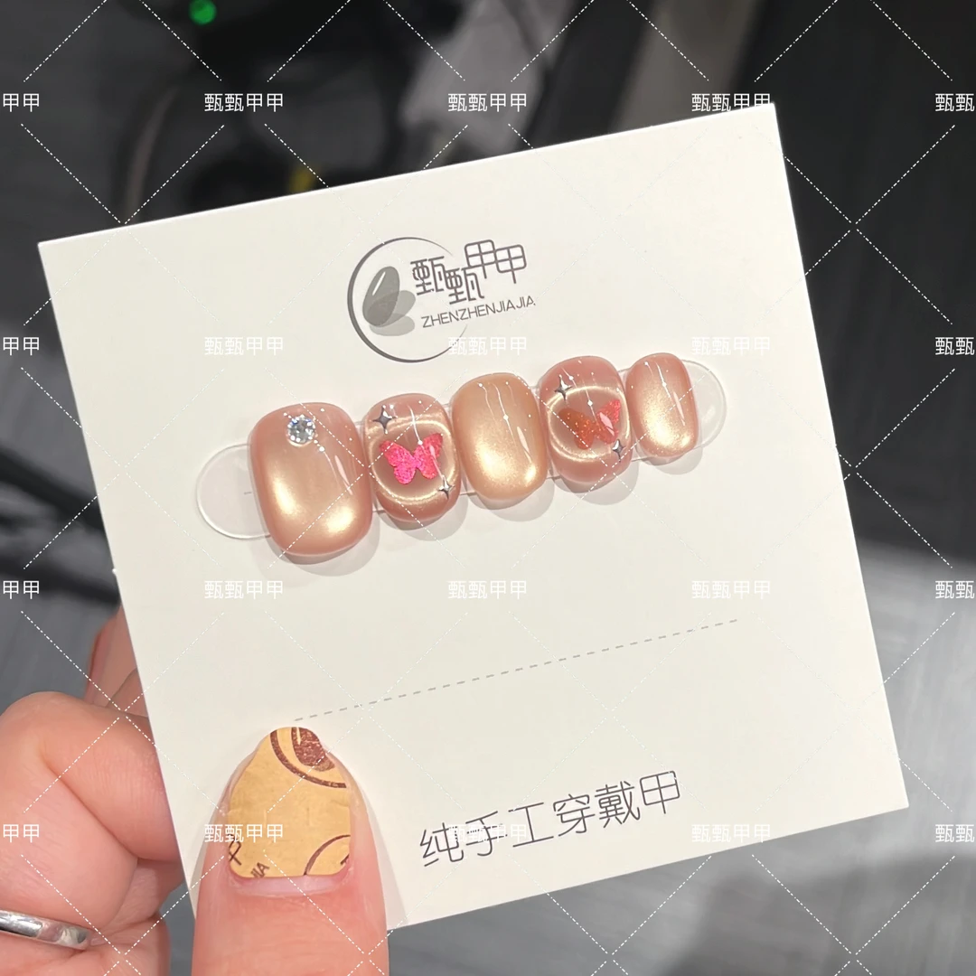 【蝶】手工穿戴甲神仙女必备显白美甲夏季穿戴甲片指甲贴