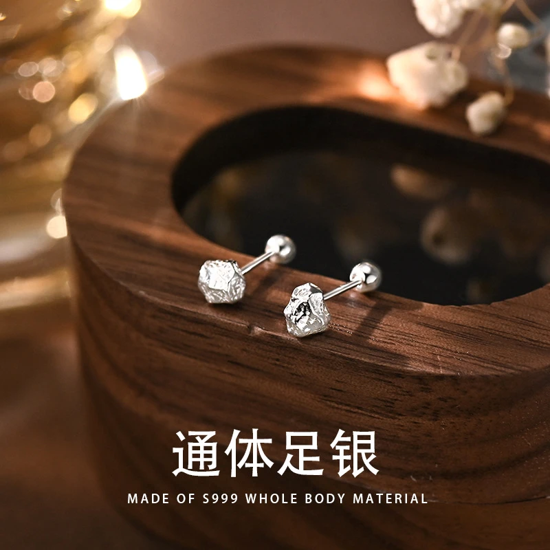 足银耳饰 999纯银耳钉女2025新款碎银几两耳钉2025新款爆款高级感