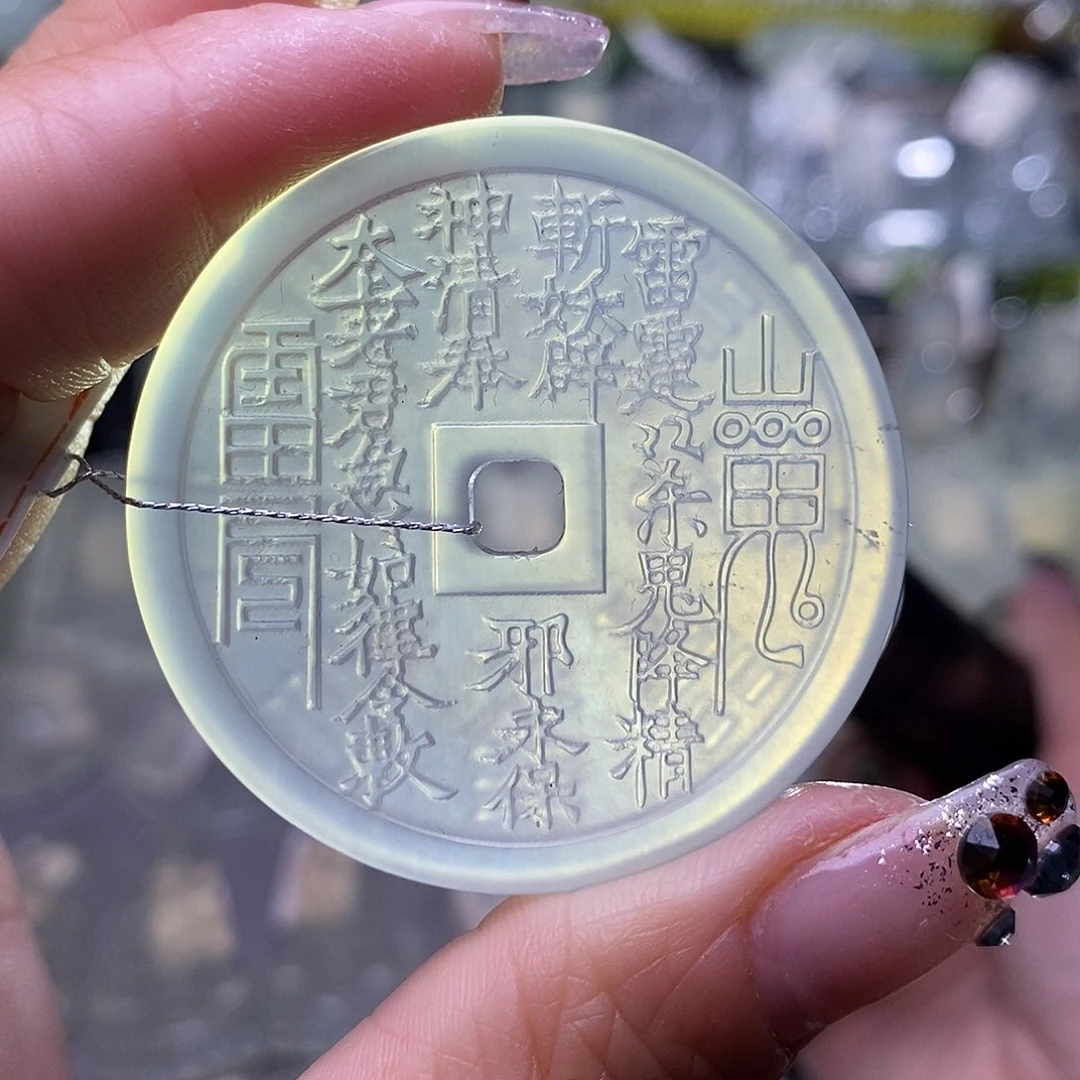 蛇纹石玉颈饰未镶嵌嬛****呀