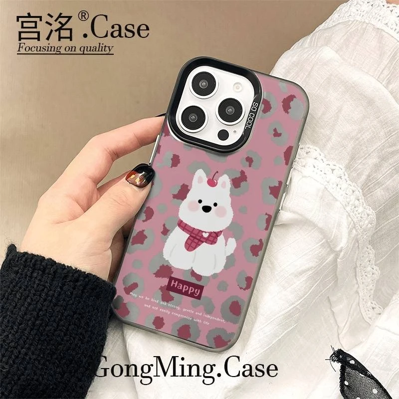 豹纹粉顶苹果狗彩银壳适用于iPhoneiPhone苹果16手机壳华为oppo小