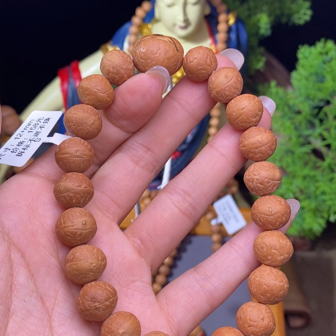 凤眼菩提手串?****112+素新