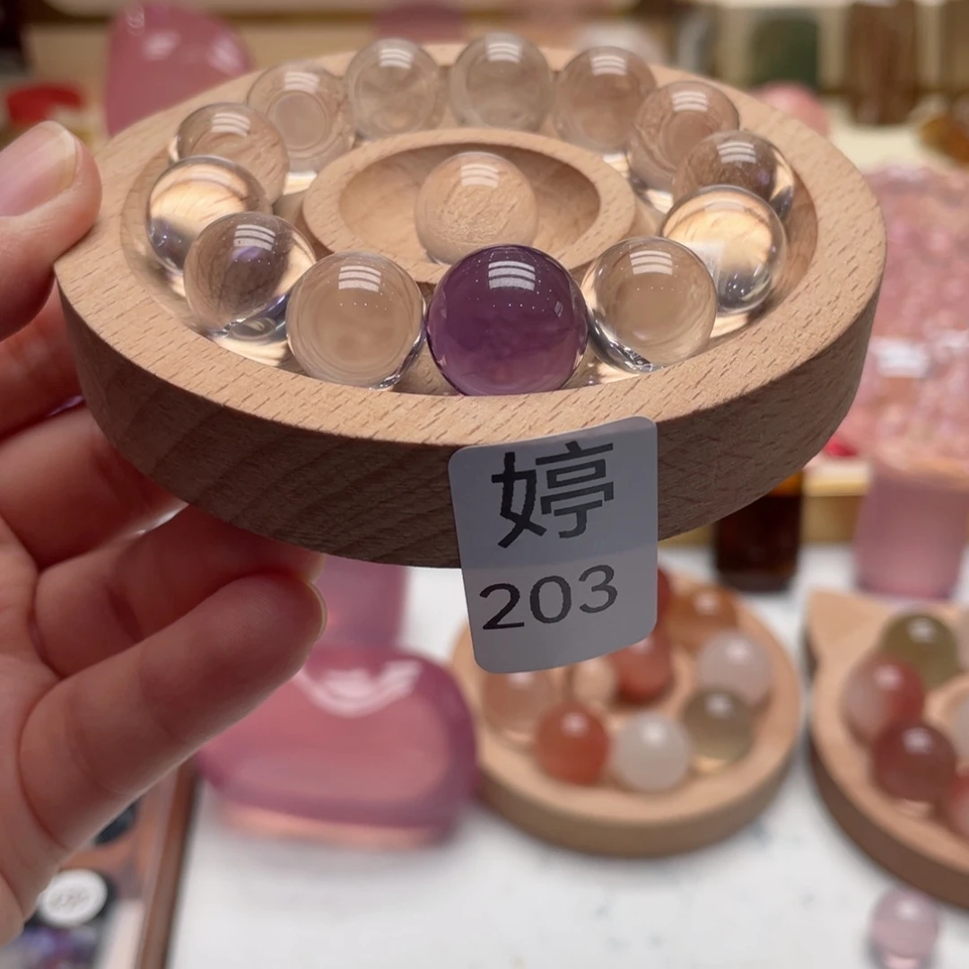 未镶嵌手链水晶差****定制