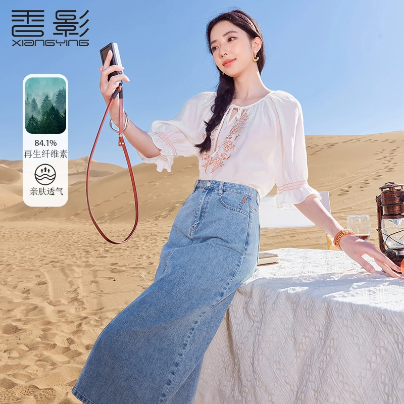 【许半夏推荐】S842380衬衫 香影民族风重工刺绣上衣女夏季新款衬